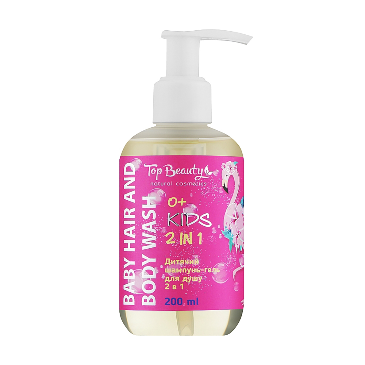 Дитячий шампунь-гель для душу 2 в 1 Top Beauty Baby Hair and Body Wash рожевий, від народження, 200 мл